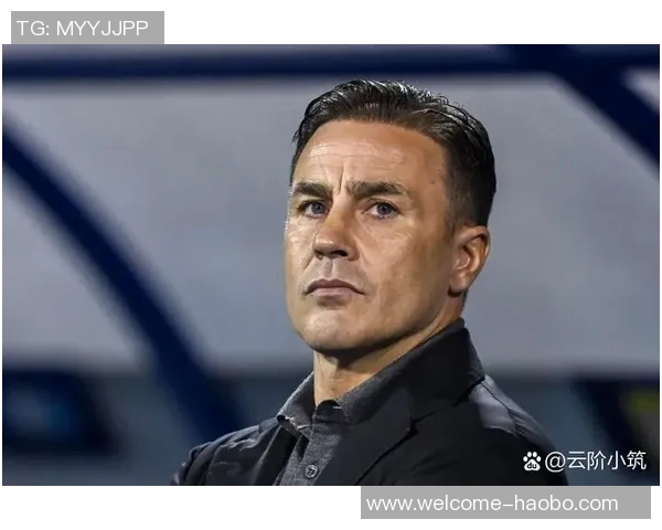 卡纳瓦罗回忆里皮离任风波自己也因争执遭解职